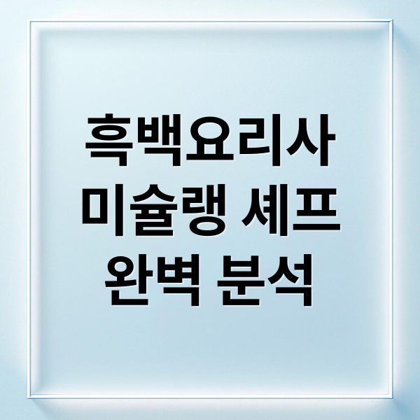 thumbnail 1768349453309 jklkpsllat