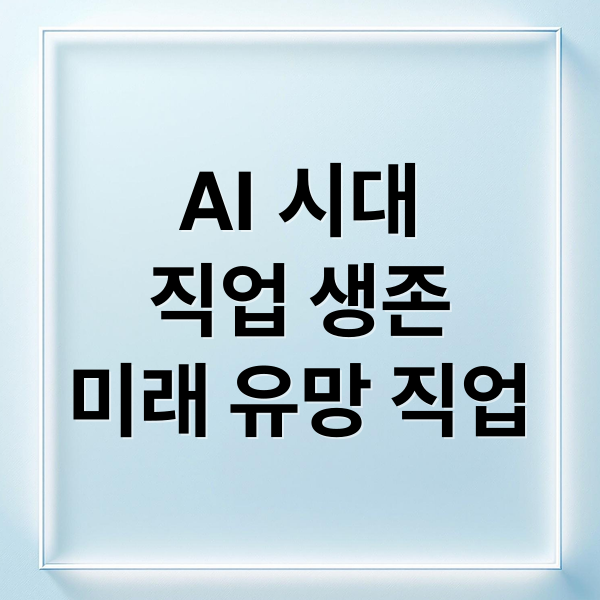 thumbnail 1768443564036 155hpsynmz