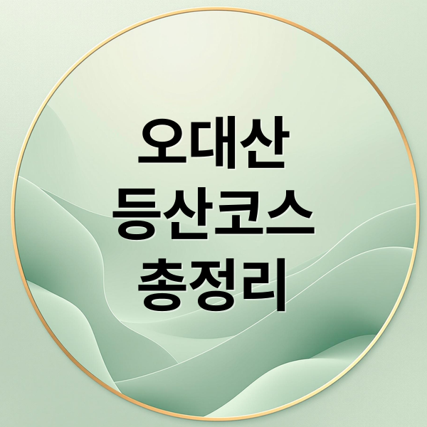 thumbnail 1768549480011 qe3do1rm4q