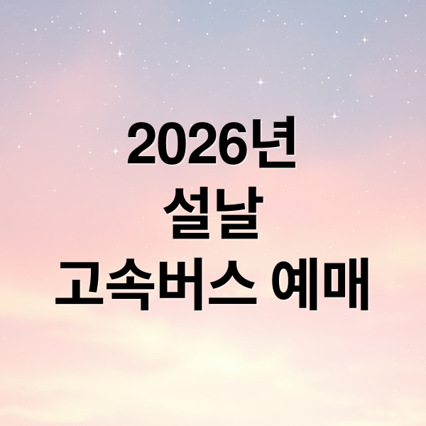 thumbnail 1768713571195 qnoc96amav