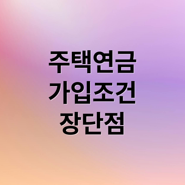 thumbnail 1768879854205 2i2fk4vp1j