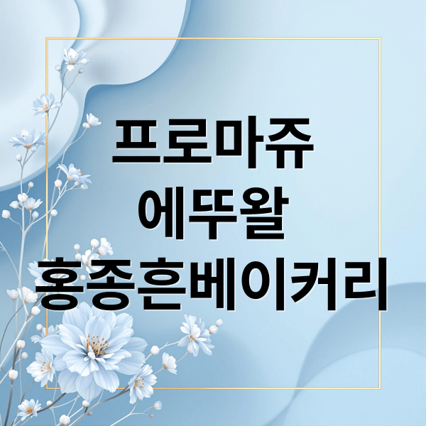 thumbnail 1769046145910 helf37ydh3