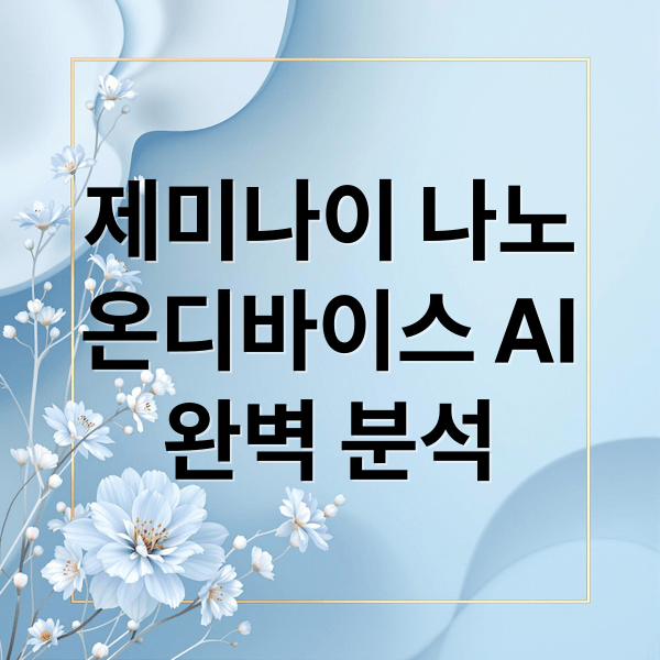 thumbnail 1769138275487 hib4ziqw0m