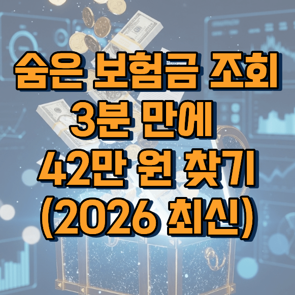 제목을 입력해주세요 2