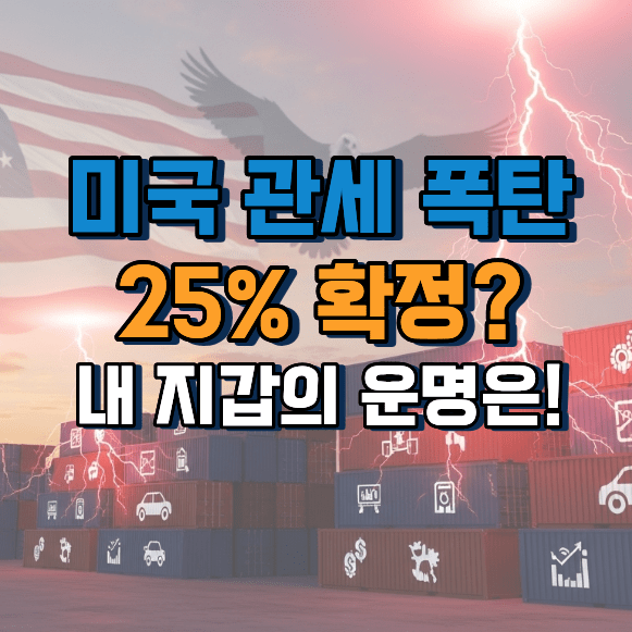 제목을 입력해주세요. 1 1