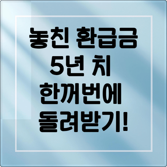 composite image 1769919025706