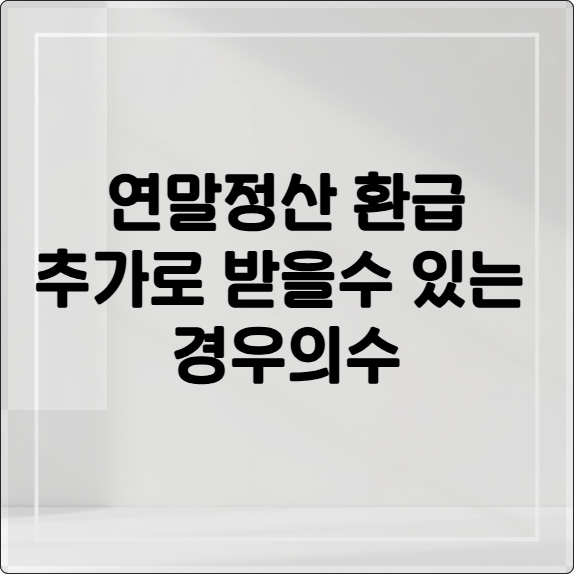 composite image 1770013933136