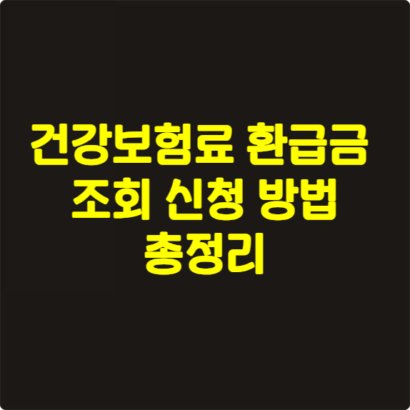 composite image 1770113516482