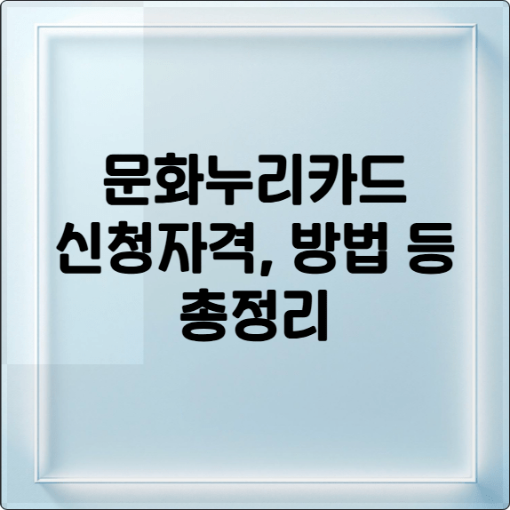 composite image 1770173081915