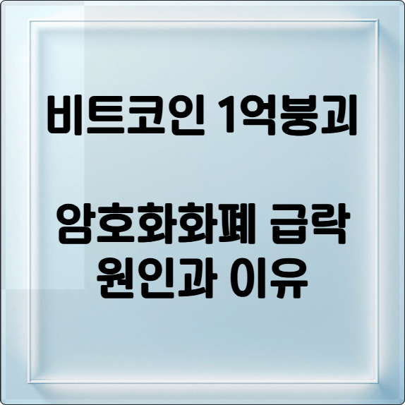 composite image 1770331314879