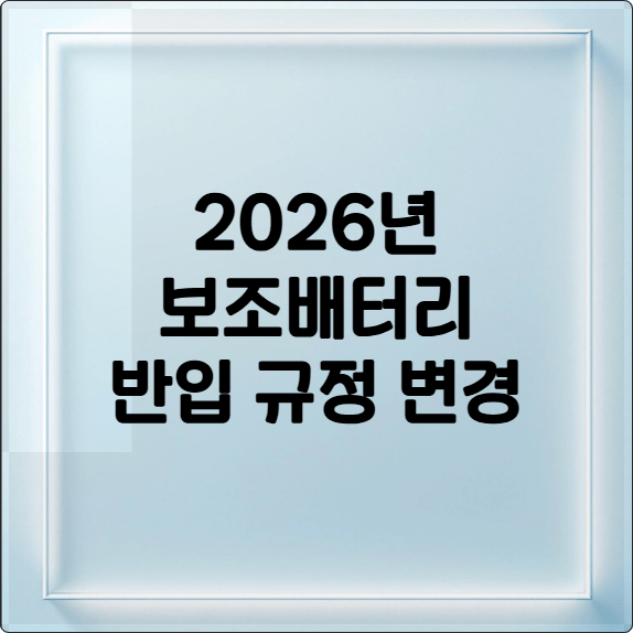 composite image 1770517576669