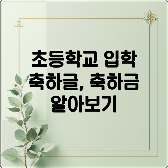 composite image 1771815846036