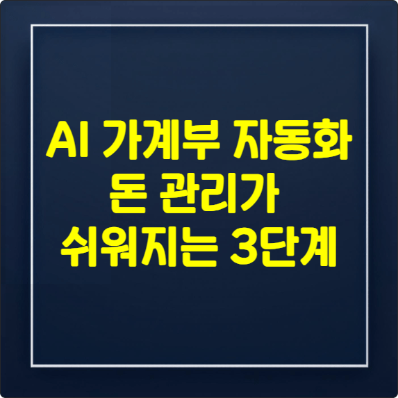 composite image 1772708764209