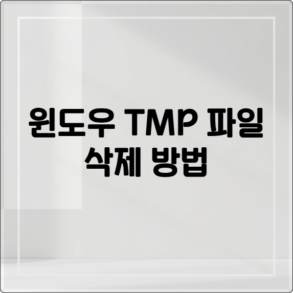 composite image 1772843413643