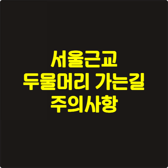 composite image 1773366731944